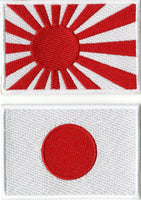 2pc Japan Flag Patches 3" | Embroidered Rising Sun Japanese National Flags Patches | Small Iron On